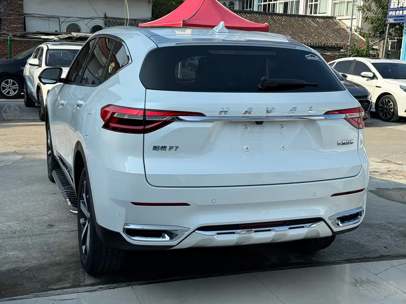 Haval F7 2021 2021 1.5T 2WD i-Type