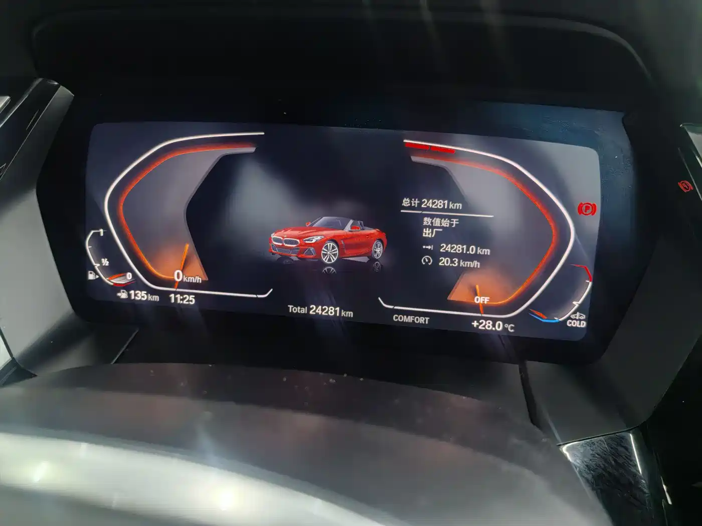 BMW Z4 2019 sDrive 25i M Sport Package фото 8