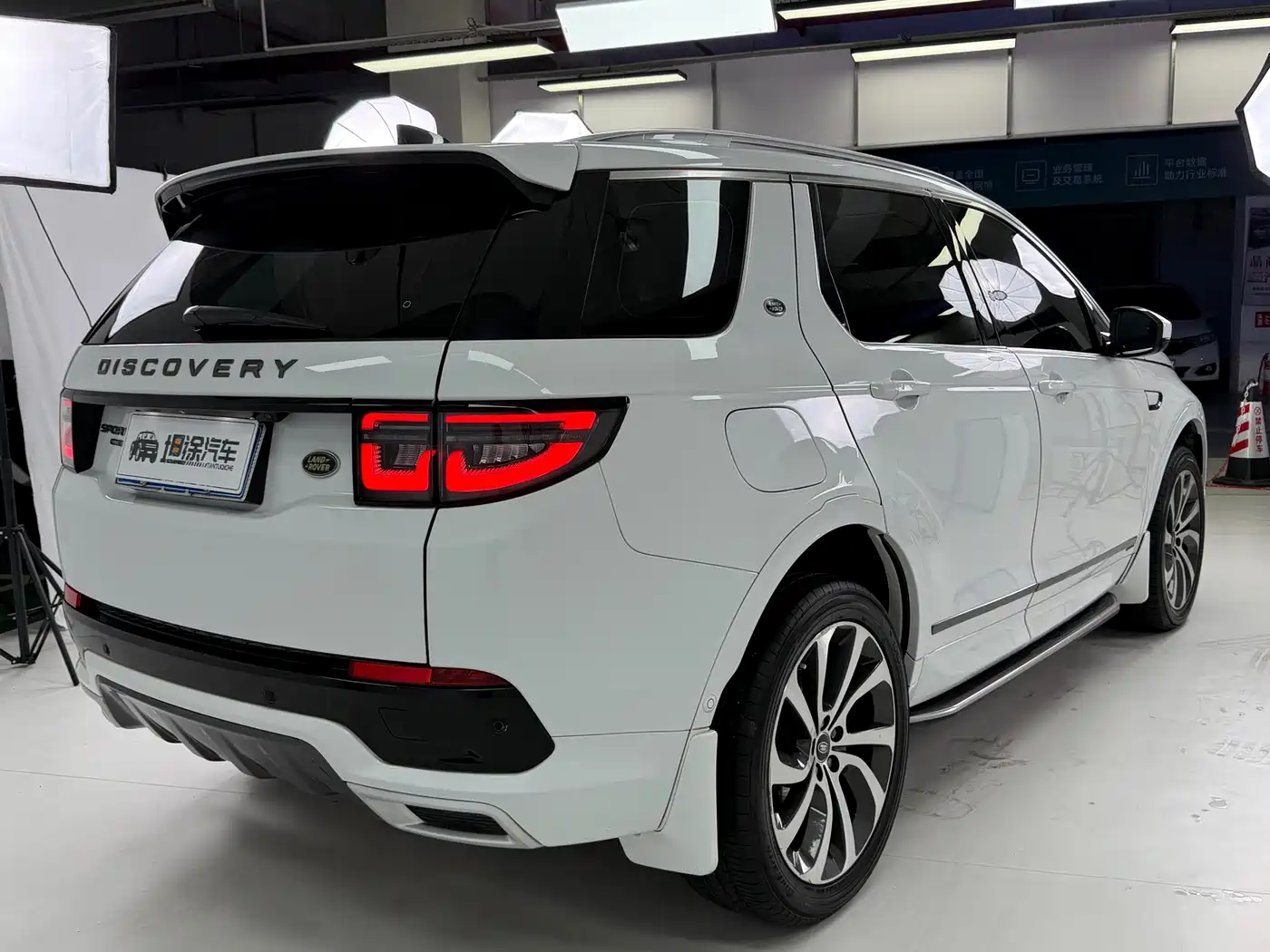Land Rover Discovery Sport 2021 249PS R-Dynamic SE Performance Technology Edition 5-seater фото 27