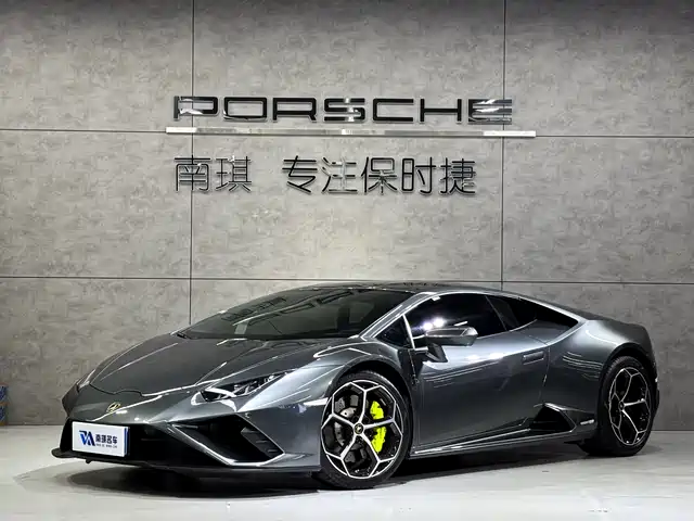 Lamborghini Huracán Huracán EVO RWD