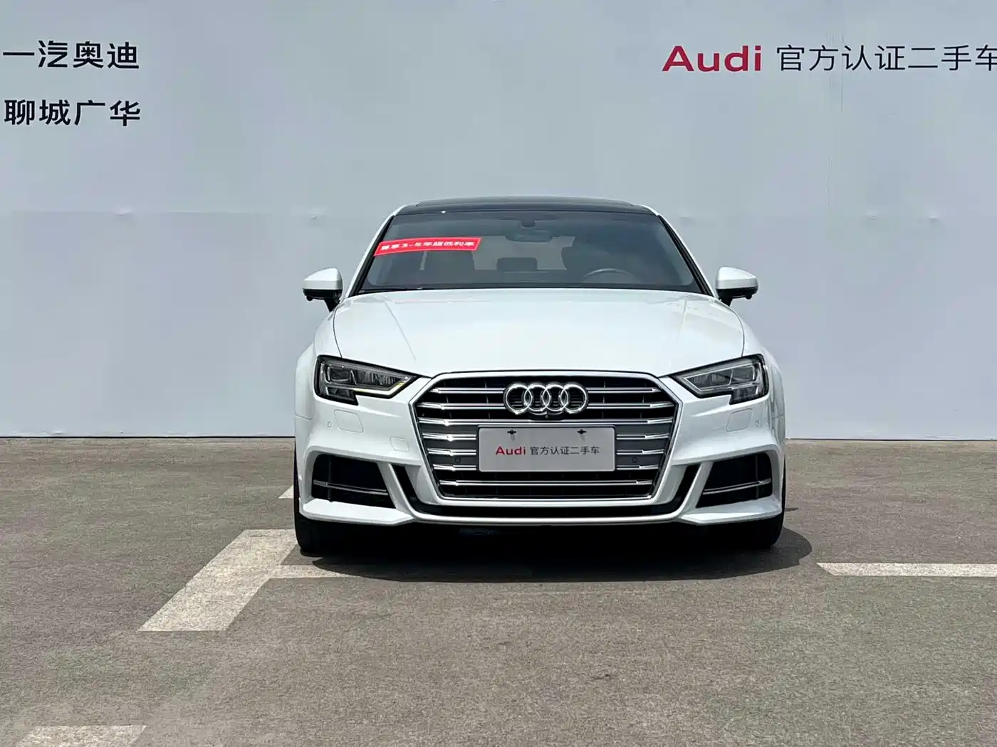 Audi A3 2020 Limousine 35 TFSI Fashion (China V) фото 2