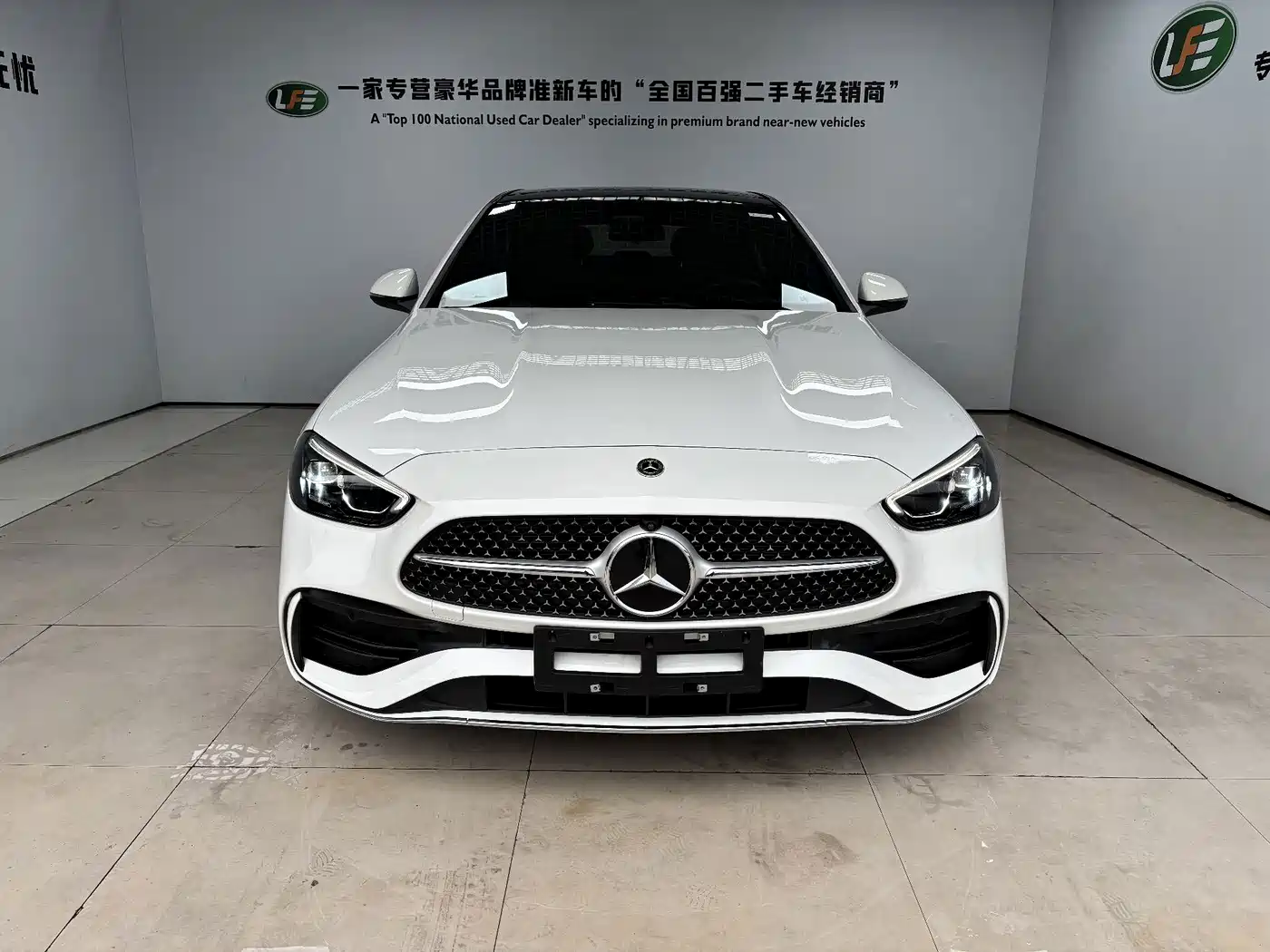 2025 Mercedes-Benz C-Class New Energy