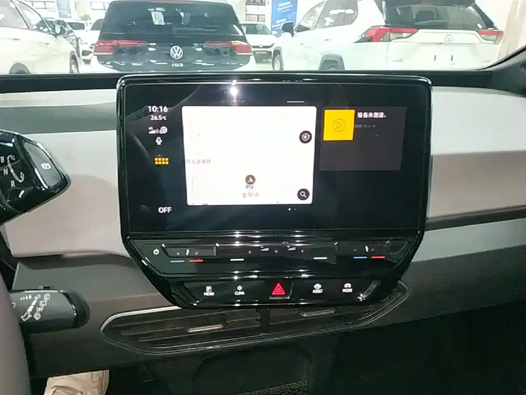 Volkswagen ID.3 2023 Upgraded Pure Intelligence Edition фото 13