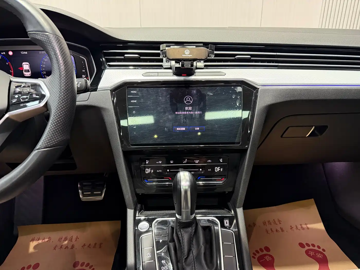 Volkswagen Magotan 2023 Model 2 Million Commemorative Edition 330TSI DSG Luxury фото 12