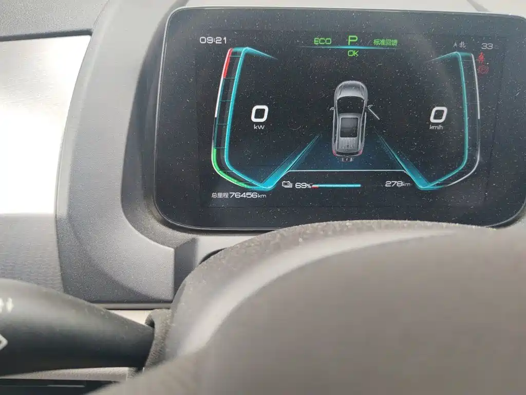 BYD Yuan Pro 2022 2021 401KM Luxury Model