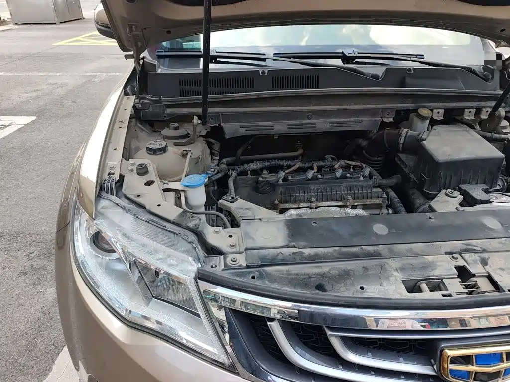 Geely Boyue 2016 2016 2.0L Manual Smart Connectivity