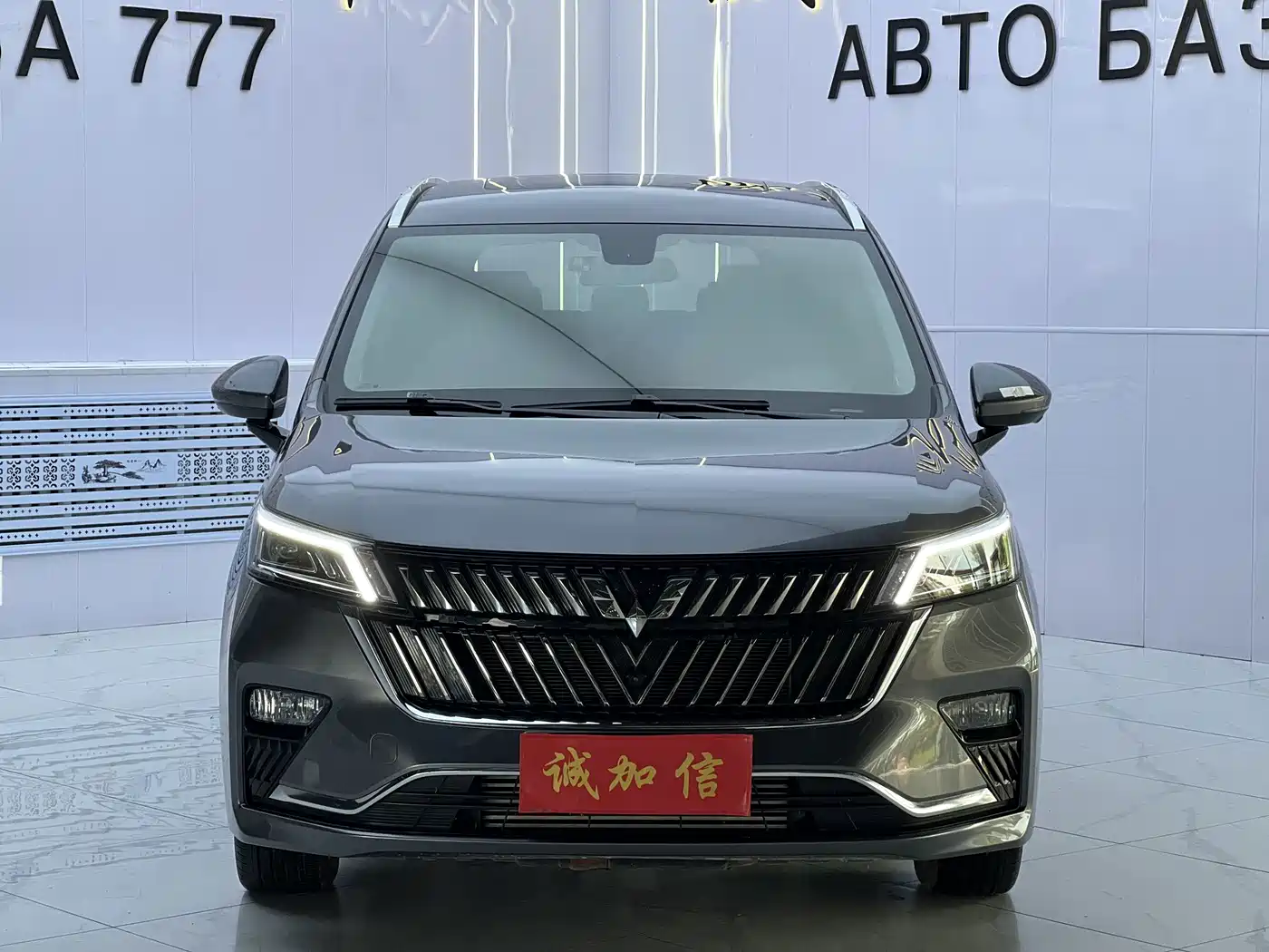 Wuling Motors Wuling Jiachen 2023 2022 1.5T CVT Exclusive Flagship Model