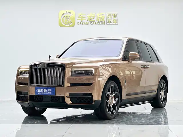 Rolls-Royce Cullinan Black Badge