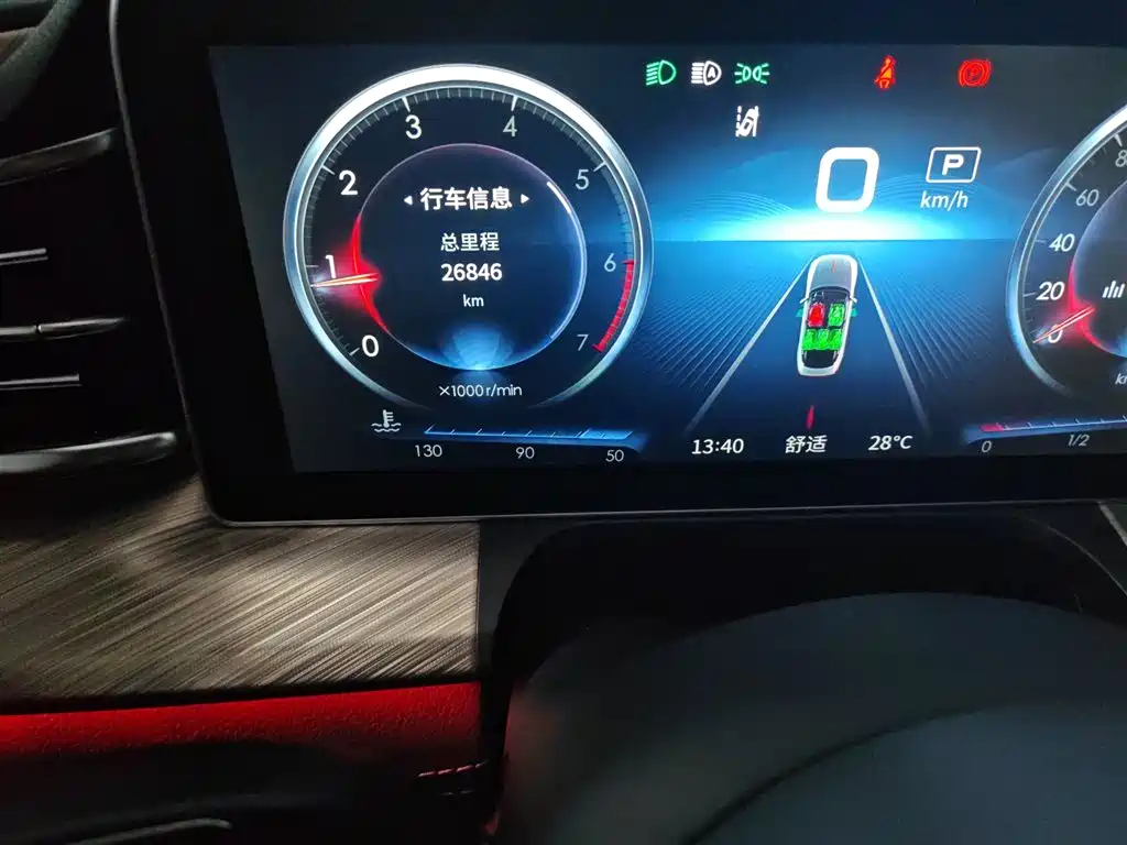 Hongqi H9 2022 2.0T Smart Connect Flag Smooth Edition фото 9
