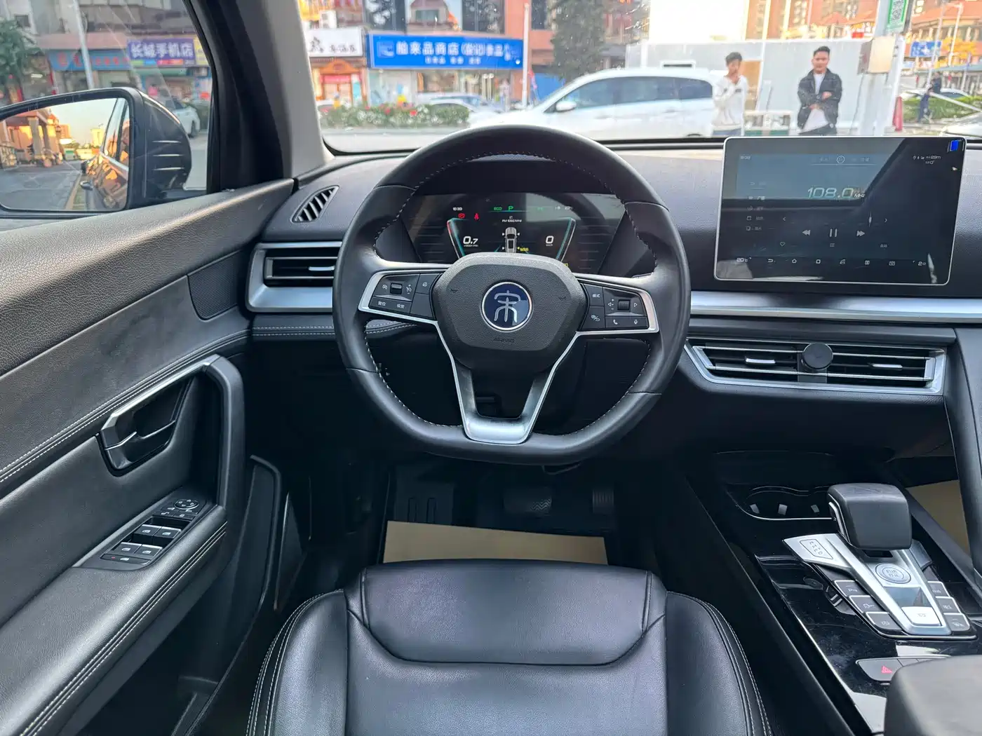 BYD SONG PRO