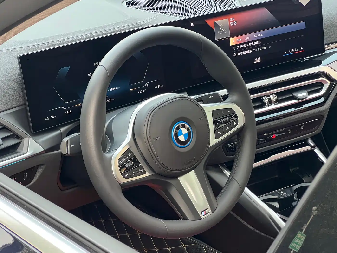 BMW i3 2022 2022 eDrive 35 L