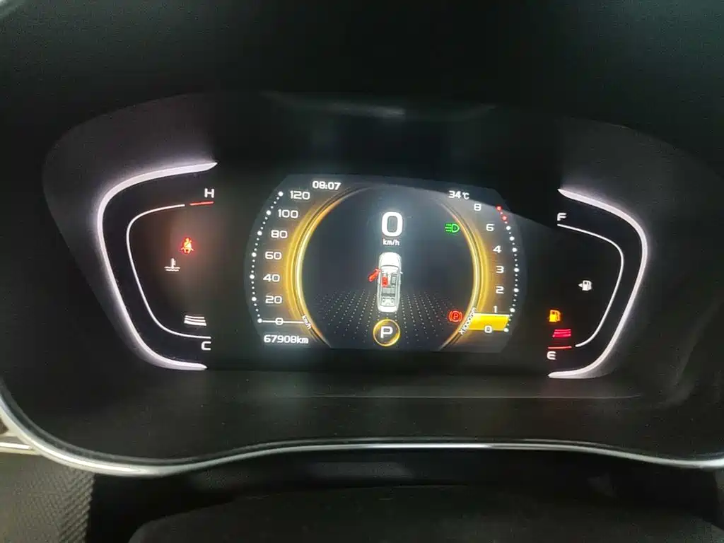 Geely Binrui 2018 2018 1.4T CVT Binzhi Edition