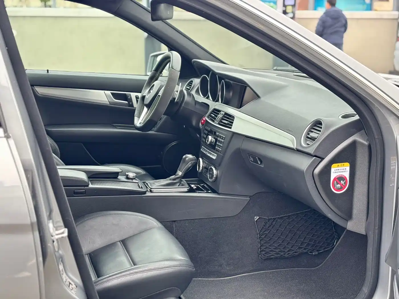 Mercedes-Benz C-Class AMG 2012 AMG C 63 Sport фото 4