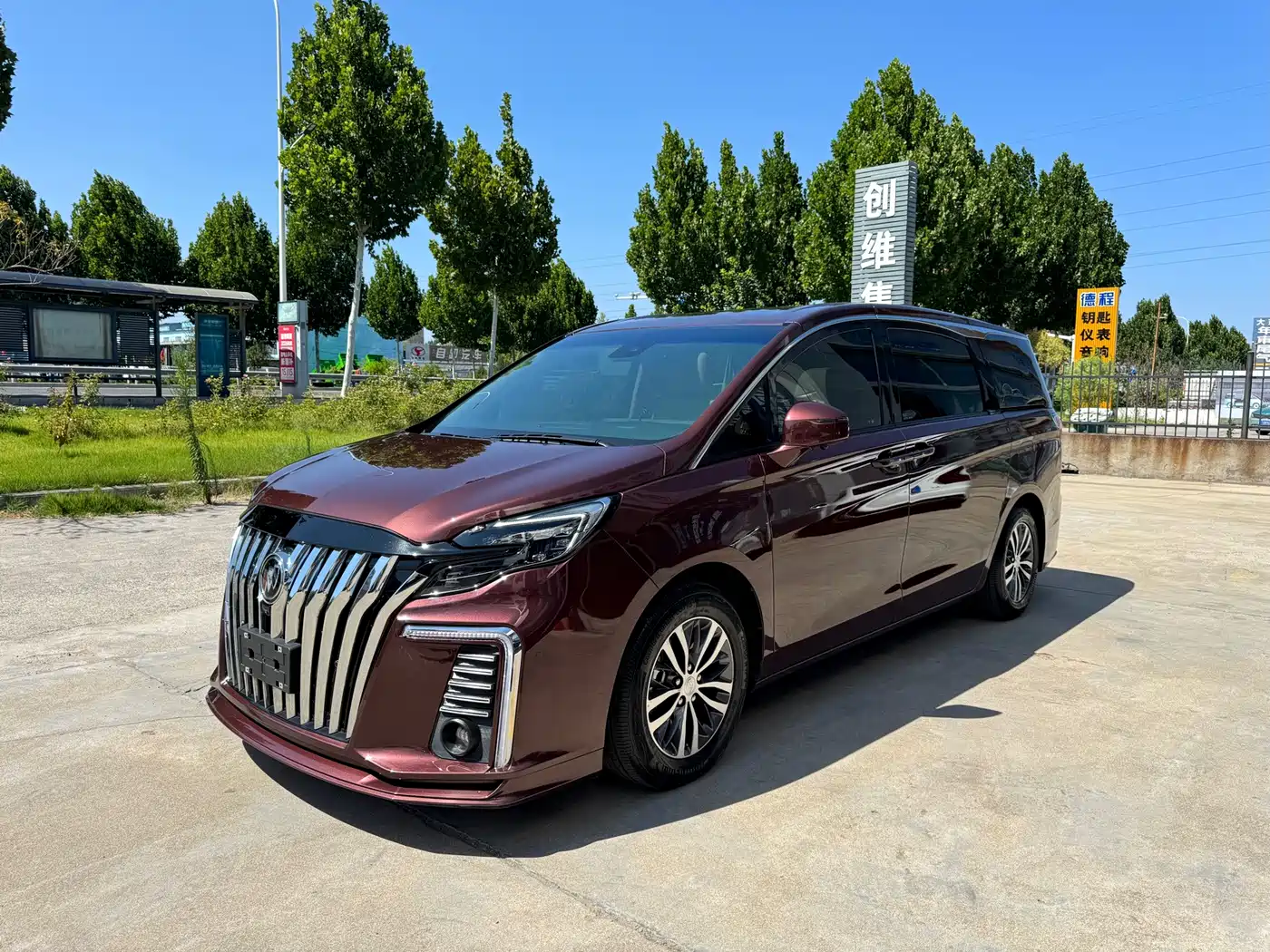 Buick GL8