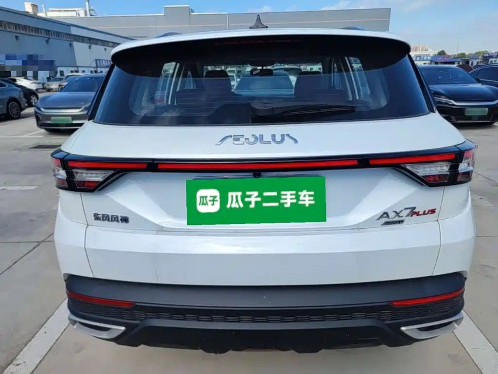 Dongfeng Aeolus Dongfeng Fengshen AX7 2024 2023 Mach Edition 1.5T DCT Champion Legend Edition