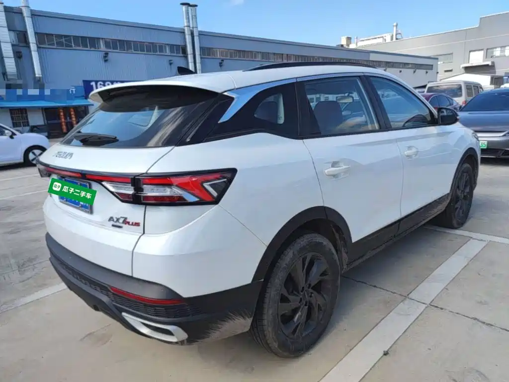 Dongfeng Aeolus Dongfeng Fengshen AX7 2024 2023 Mach Edition 1.5T DCT Champion Legend Edition