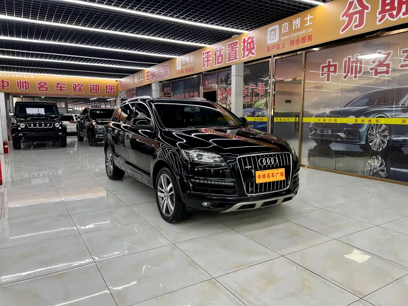 Audi Q7 2014 40 TFSI Off-road фото 3