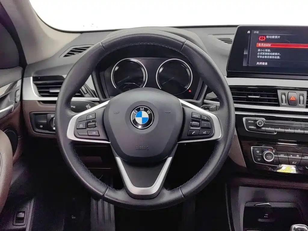 Фото 11 - BMW X1