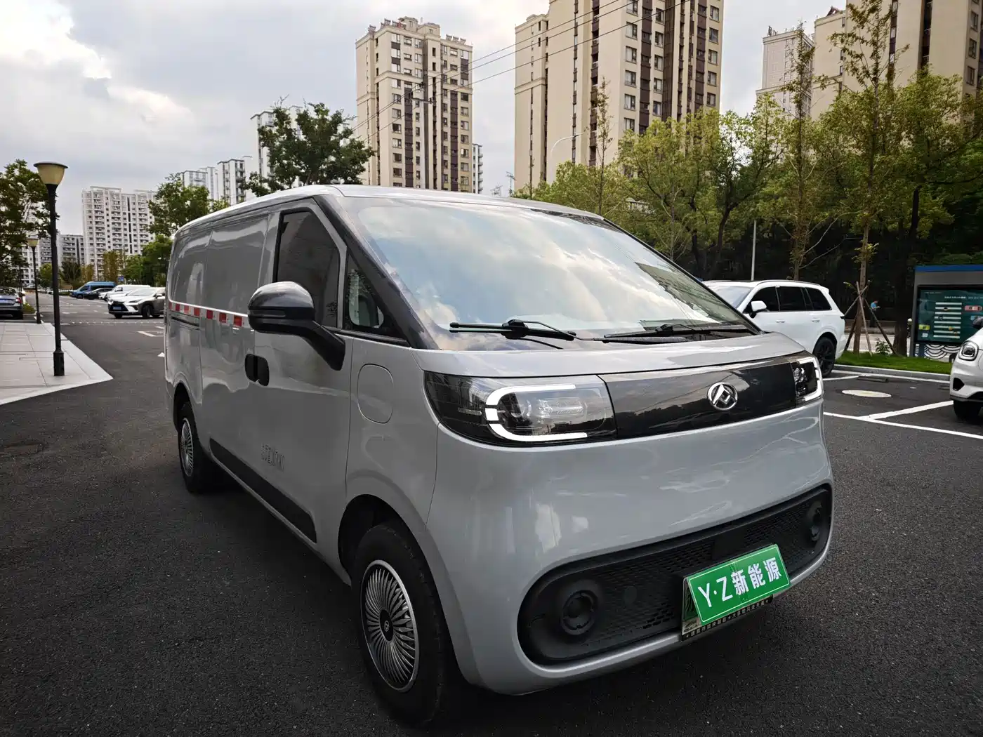 Maxus Dana V1 2023 2023 V1 Short Wheelbase Low Roof (42kWh)