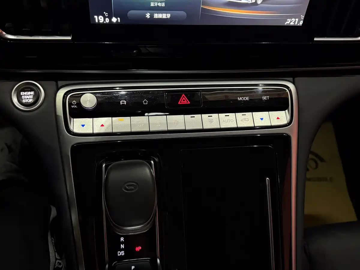 GAC Trumpchi Trumpchi M8 2023 Leading Series 390T Luxury Edition фото 11