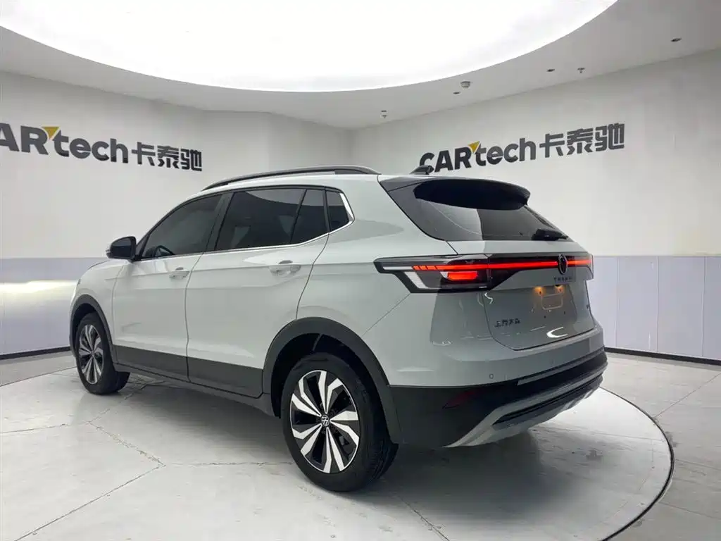 VOLKSWAGEN TUYUE