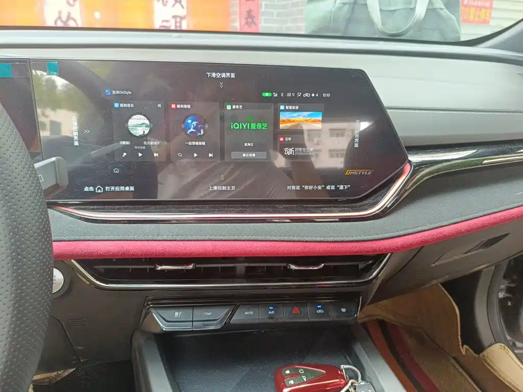Changan X5 PLUS 2024 2024 1.5T DCT Pioneer Model