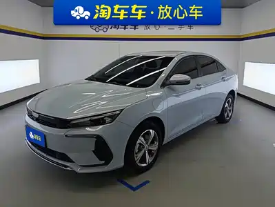 Geely Emgrand L Hi-P