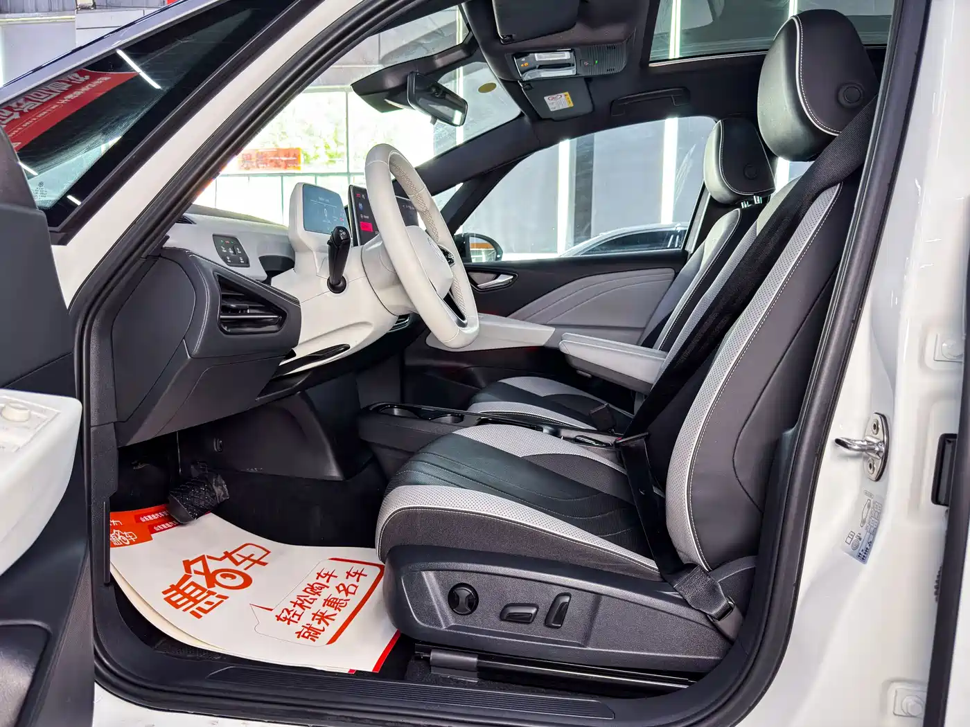 Volkswagen ID.3 2025 Smart Ultimate Intelligent Edition фото 7