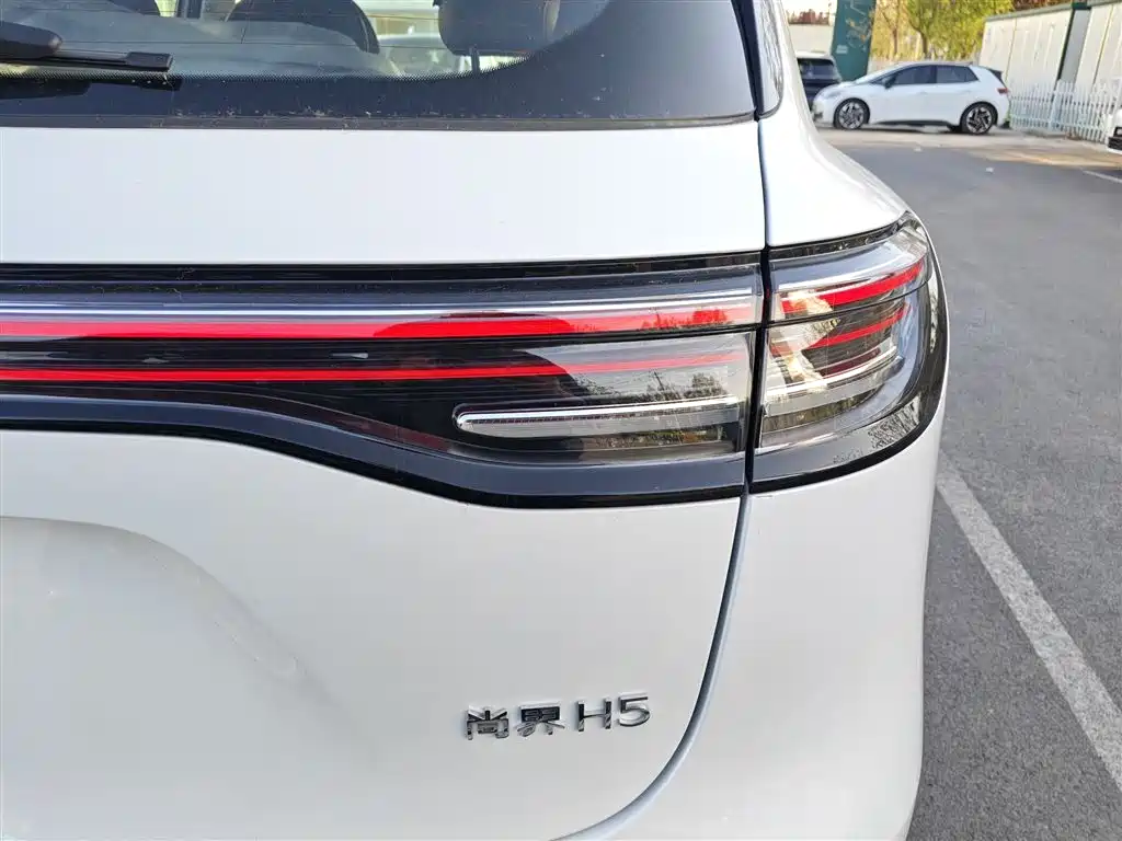 Shangjie SUV 2026 2025 Extended Range Edition