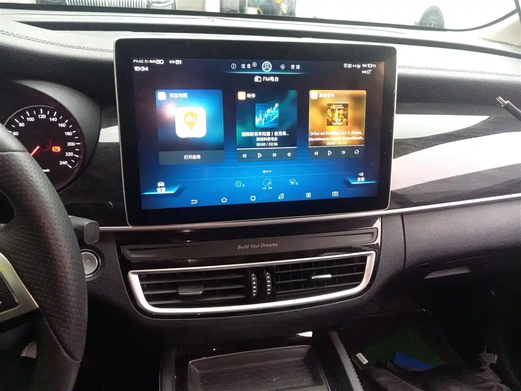 BYD Song MAX 2019 1.5T Auto Smart Connect Dynamic 7-seater China V фото 9