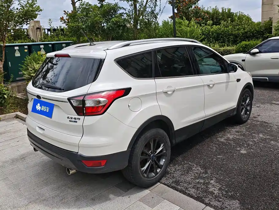 2021 Ford Kuga