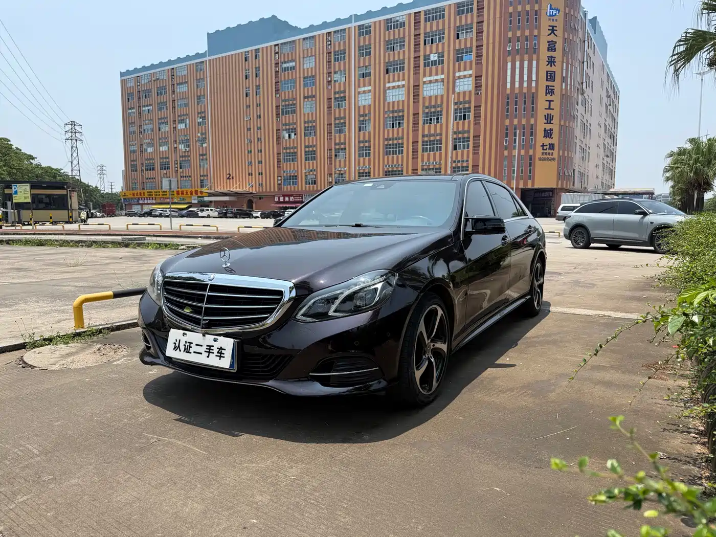 Photo 1 - Mercedes-Benz E-Class
