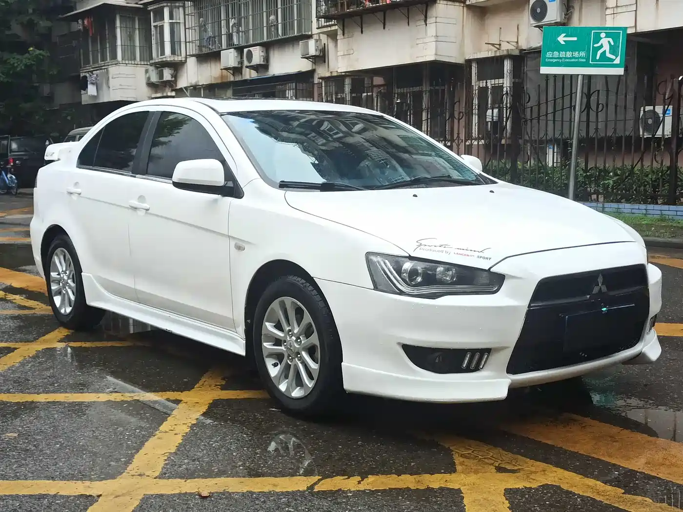 Mitsubishi Lancer EX 2013 ZhiShang Edition 1.8L CVT Luxury фото 3