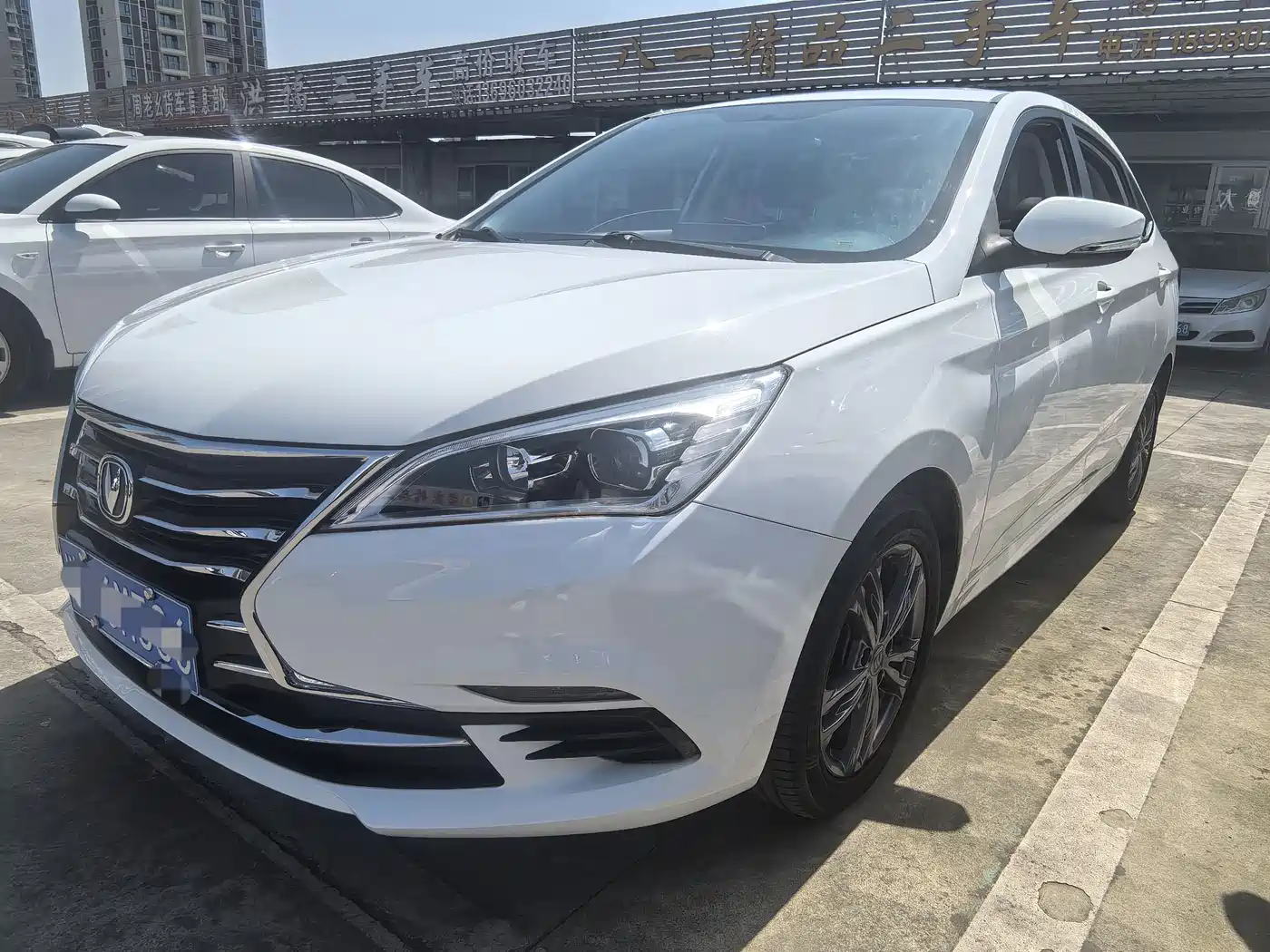 CHANGAN YIDONG DT