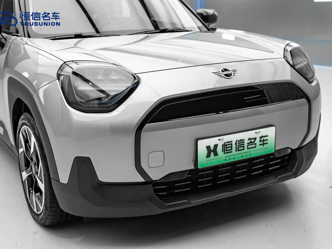 MINI ELECTRIC  ACEMAN