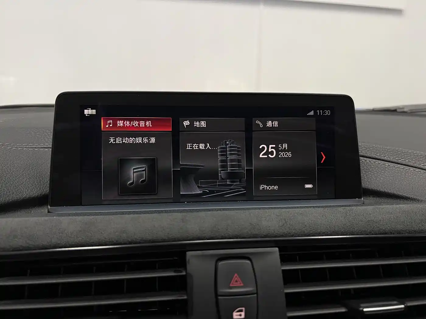 BMW 3 Series 2018 320Li M Sport Black Night Edition фото 41