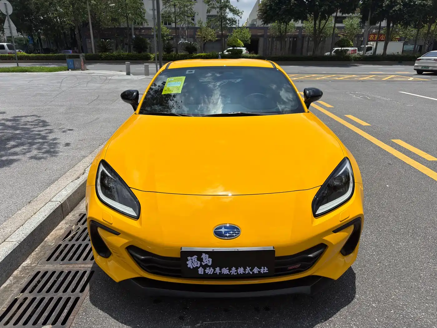 Subaru BRZ 2025 2.4L Manual Edge Limited Edition фото 2