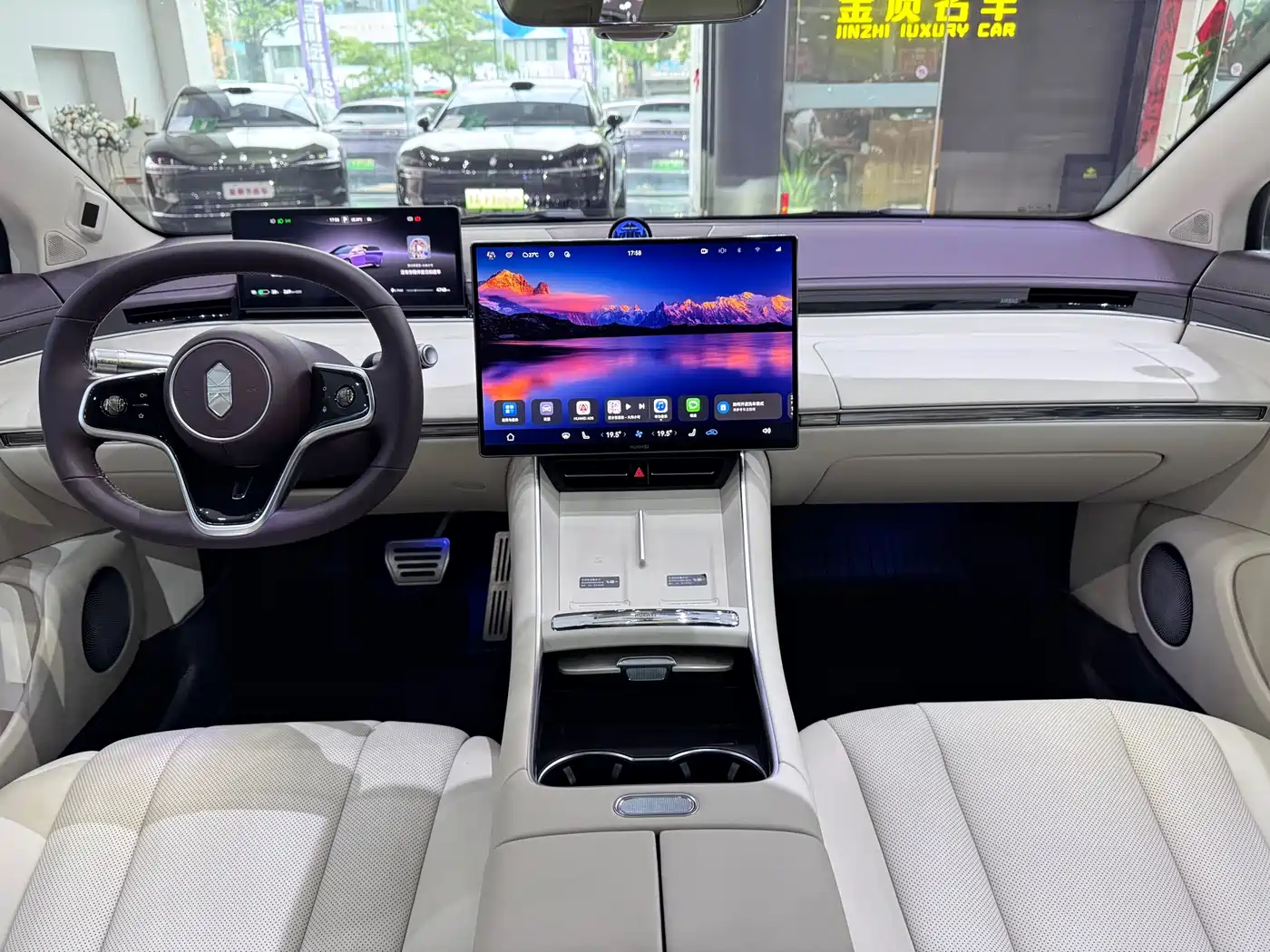 Zhijie S7 2026 2026 Max