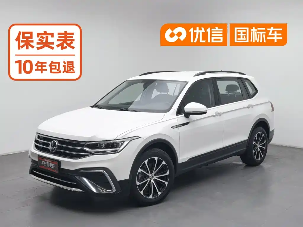 Фото 1 - Volkswagen Tiguan L