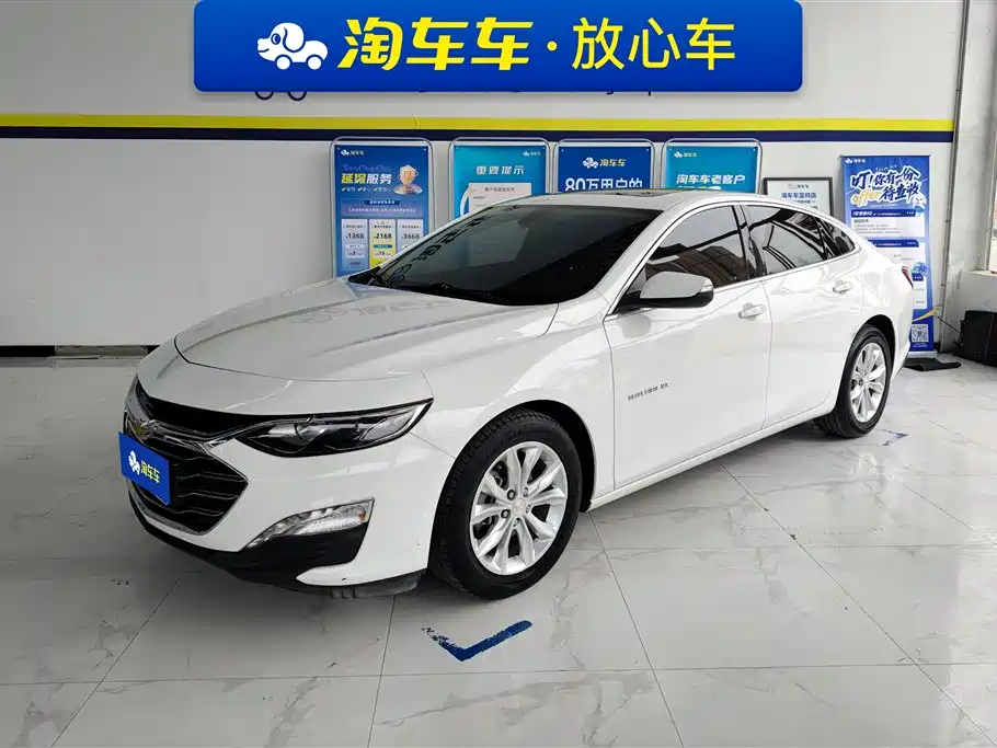 CHEVROLET MAI RUIBAO XL