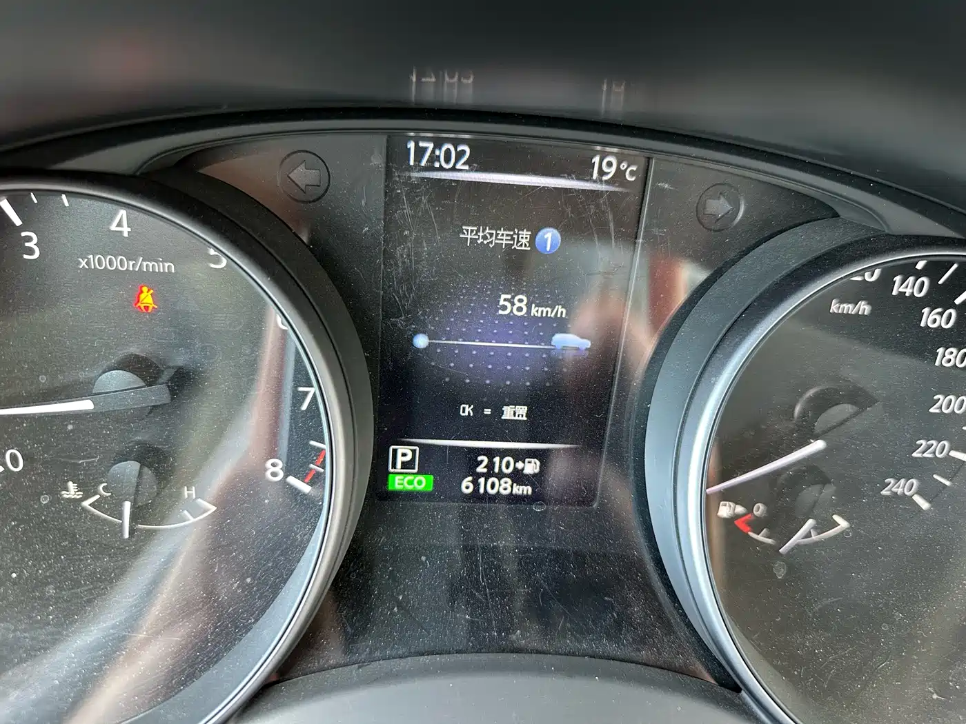 Nissan Qashqai, миниатюра 13