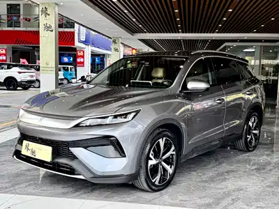 BYD Song Pro