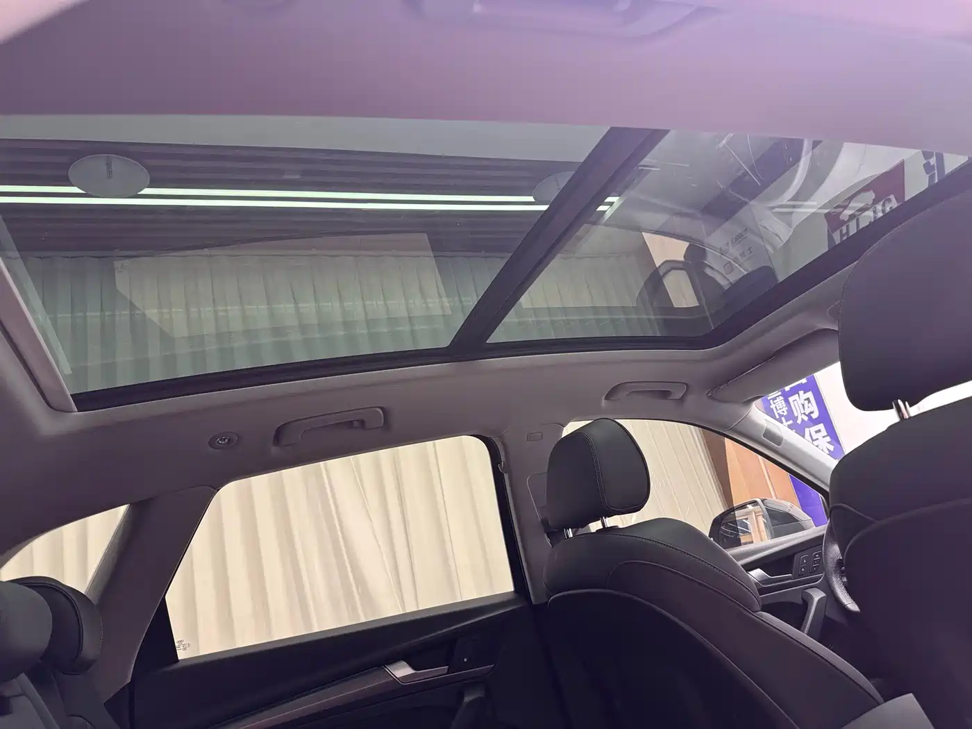 Audi Q5L 2021 45 TFSI Luxury Dynamic фото 18