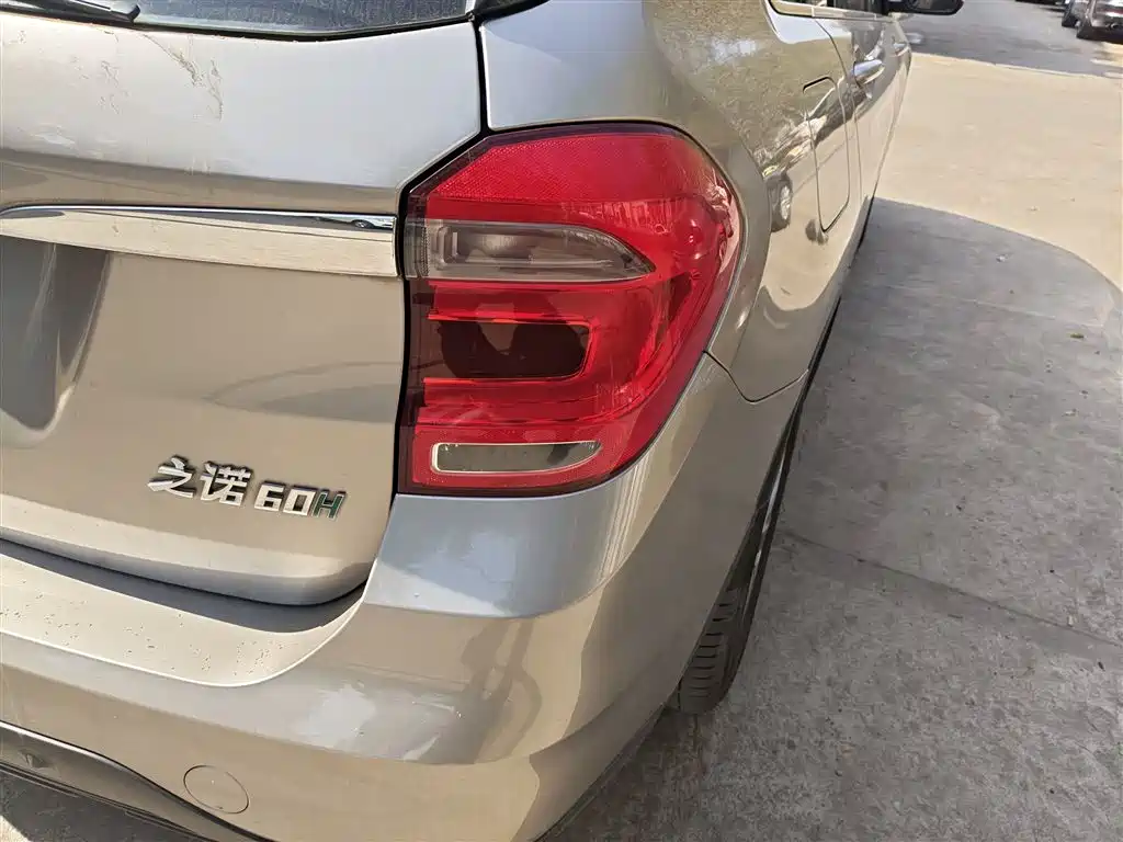 Zinoro 60H 2019 2017 Standard Model