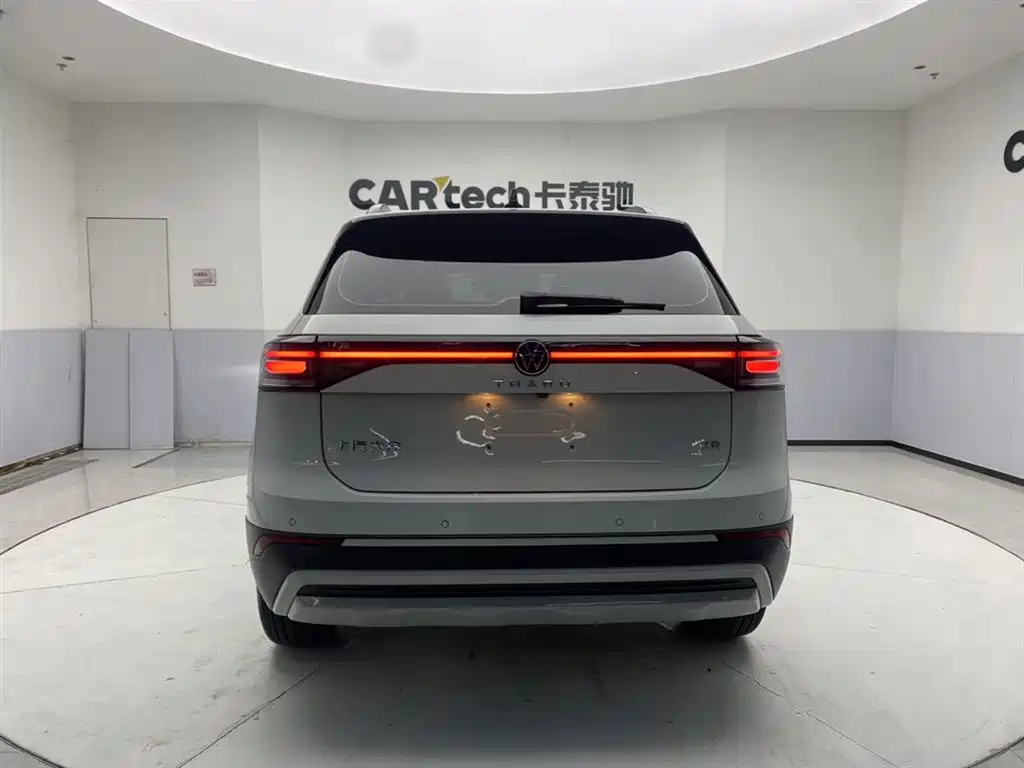 VOLKSWAGEN TUYUE