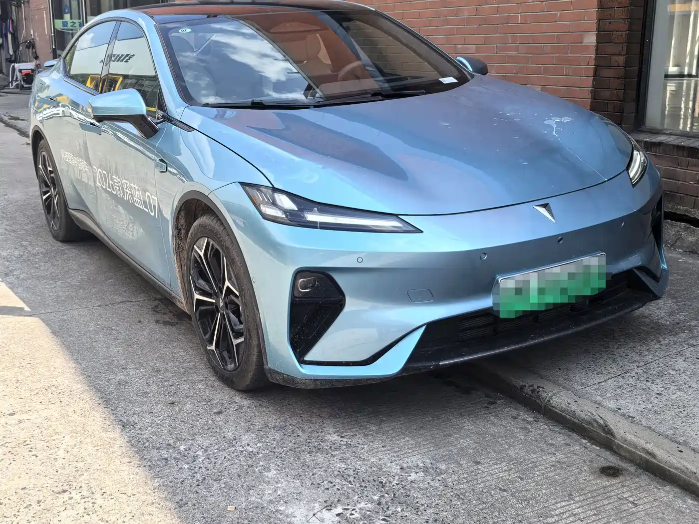 Deepal Shenlan L07 2024 2024 230Max Qiankun Intelligent Driving ADS SE Extended Range