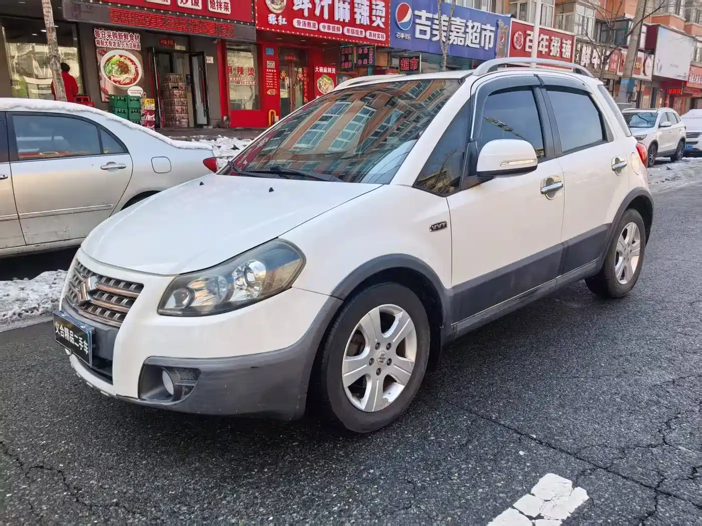 Suzuki SX4 2015 2013 Coolray 1.6L Automatic Sport
