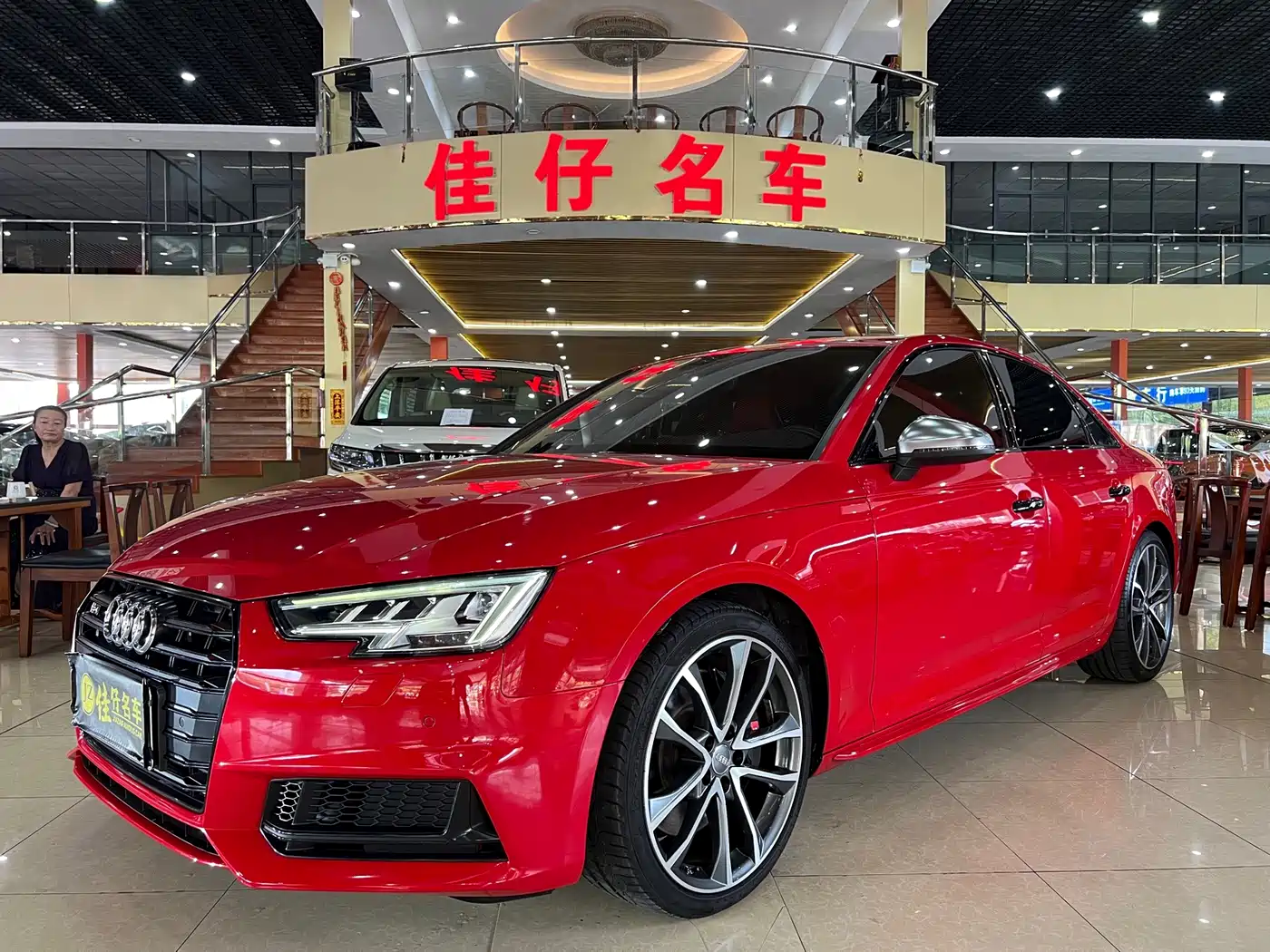 Audi S4 2019 2018 S4 3.0TFSI
