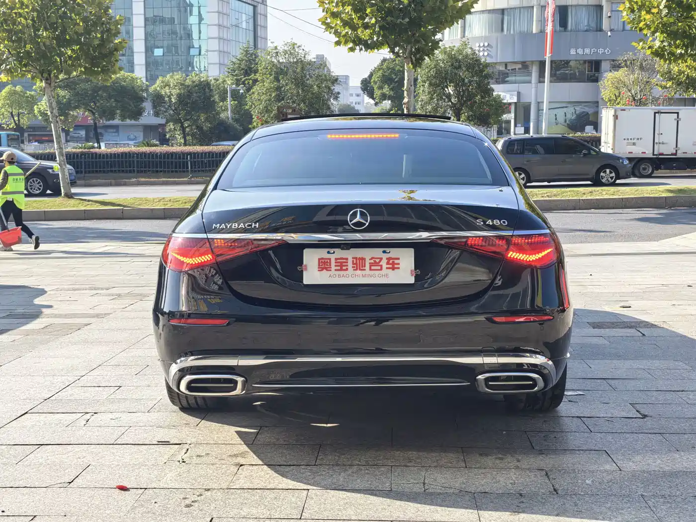 Mercedes-Benz Maybach S-Class 2024 Facelift S 480 4MATIC фото 5