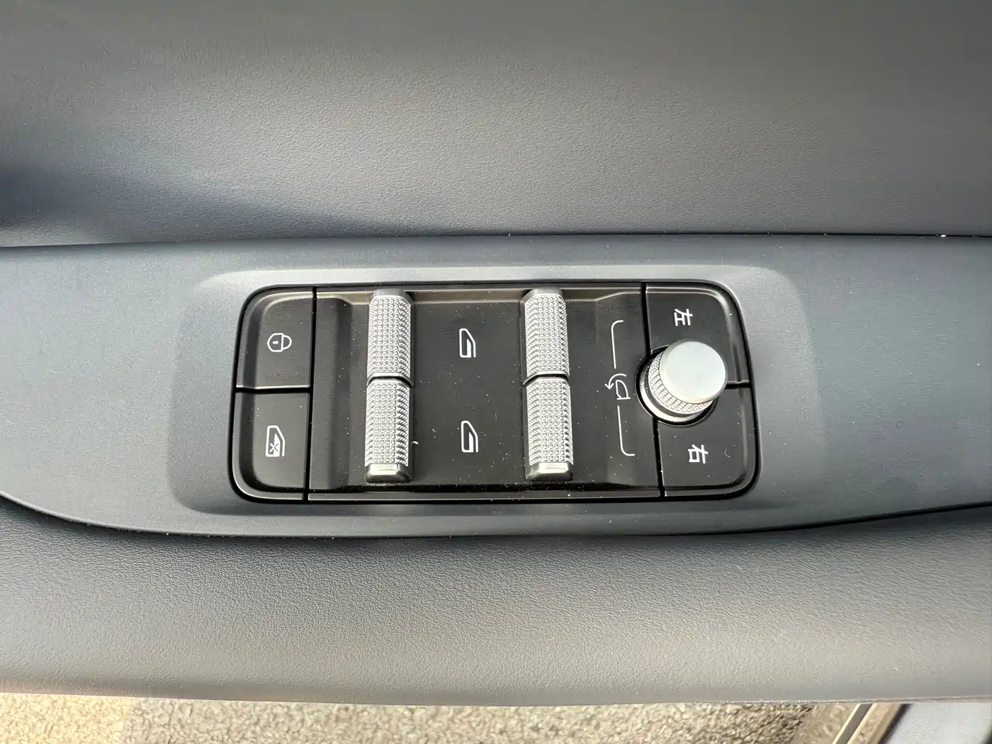 Geely Galaxy Galaxy E5 2026 Model 530km Explorer Edition фото 18